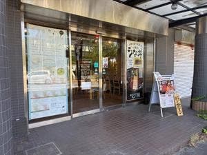 大衆鰻 弁天屋