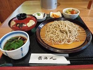 手打ちそば 蕎波人