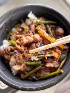 Umami KYOTO
