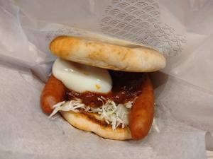 モスバーガー 武蔵小金井南口店