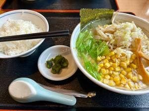 あじ彩