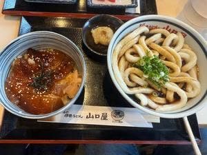 山口屋