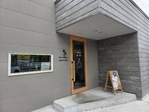 ひろちゃん食堂