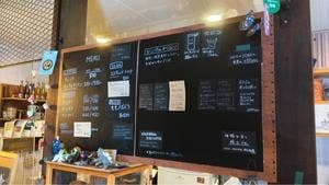 180 coffee stand