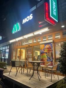 モスバーガー 平和台店