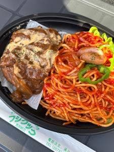 フジクック恵那峡店