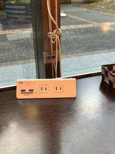 エキスパート倶楽部