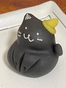きんつば 中田屋 めいてつ・エムザ店