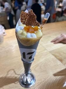 .17Café