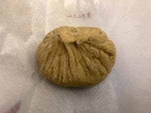 栗きんとん本家 すや JR名古屋高島屋・直営店