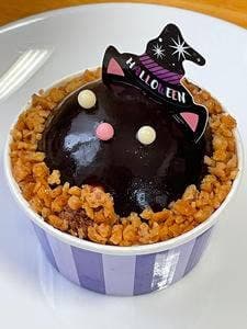 シャトレーゼ 津幡店