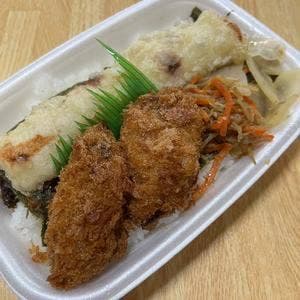 ほっともっと 四万十大橋通店