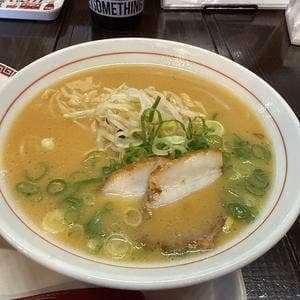 うまいもん処 ただいま 田万川店