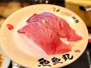 魚魚丸 緑区神の倉店