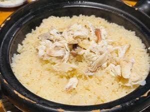 元