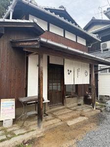珈琲とロゴデザイン