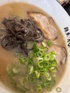 麺屋 將