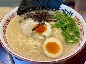 博多ラーメン ばりばり軒