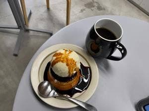 FUK COFFEE BASE