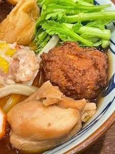 丸亀製麺 羽咋店