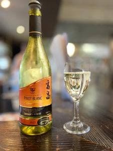 さけ家こんこん