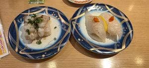玄海丸筑紫通り店