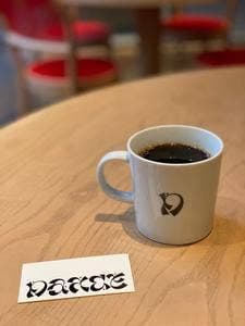 CAFE DANCE