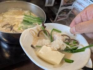 博多もつ麺堂 福岡