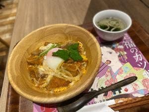 井手カツ丼 福岡空港店