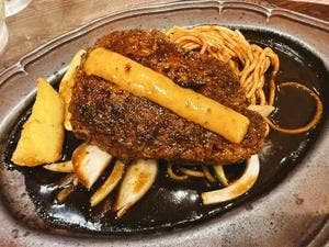プロローグ