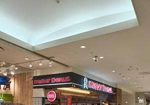 ミスタードーナツ サプラ龍ケ崎店