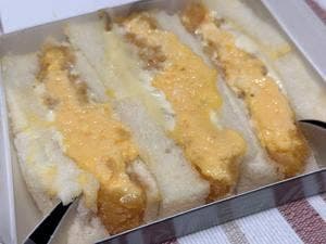 銀座サンド
