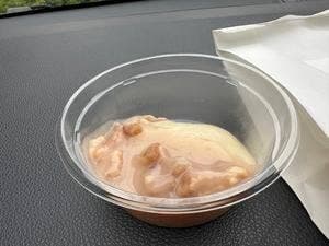 オオノ餅店