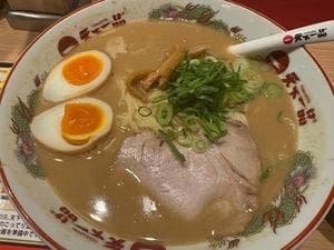 天下一品 新宿西口店