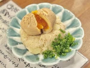 素になれる場所 す