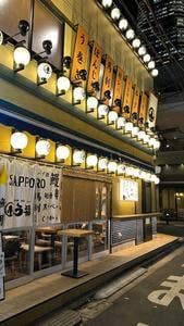 うな串 焼鳥 う福 神谷町
