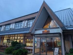 ふるさとプラザ知覧 さくら館