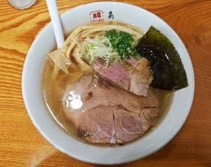 地鶏ラーメン ありがとう