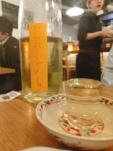 アルベロ 王子神谷