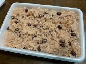 げんば堂 畑山店