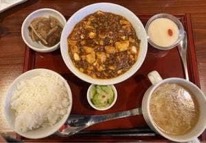 西尾