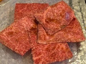 大成苑