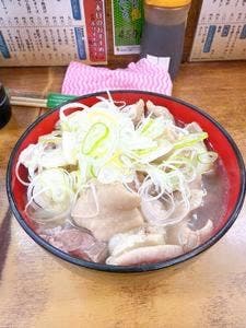 三福