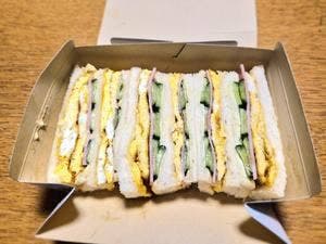 ぎんほし