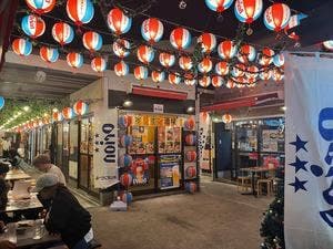 居酒屋 乱