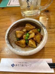一軒め酒場 池袋南口店