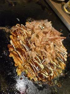 Chiku Taku