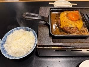 大衆焼肉 こじま 金町店