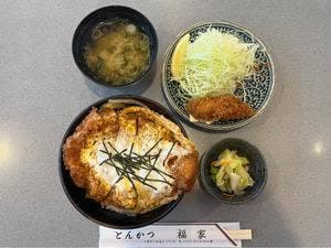 福家