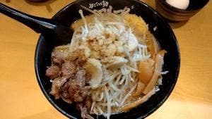 超ごってり麺 ごっつ 津田沼店